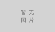 在四川怎樣開(kāi)一家特色小吃店？哪里有技術(shù)培訓(xùn)的？