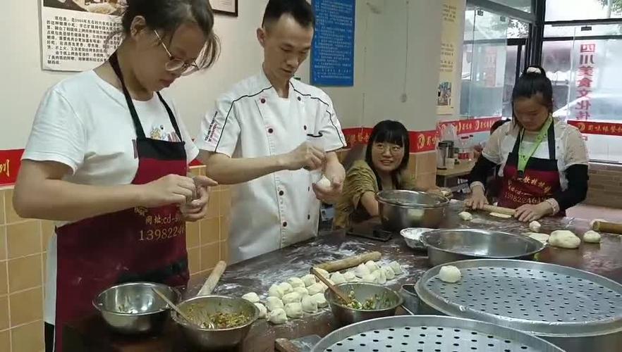成都包子培訓(xùn)學(xué)校地址查詢(xún)_成都包子培訓(xùn)班_成都包子培訓(xùn)費(fèi)用